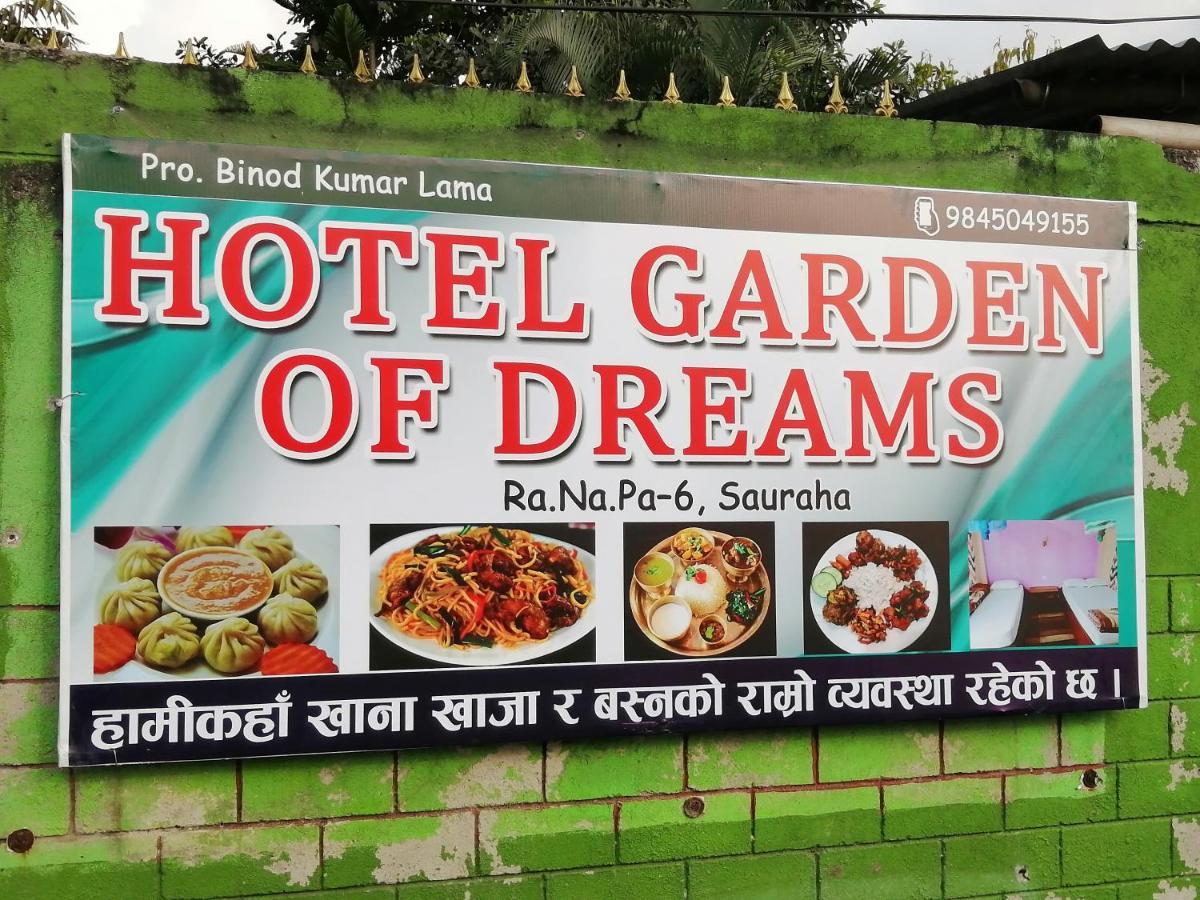 Hotel Garden Of Dreams Sauraha Ngoại thất bức ảnh